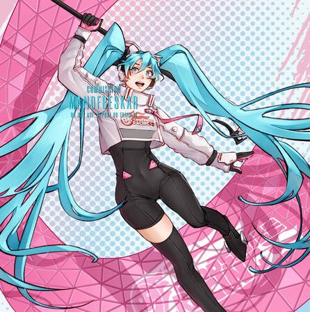 for @kiru.miru